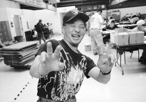 hongyee